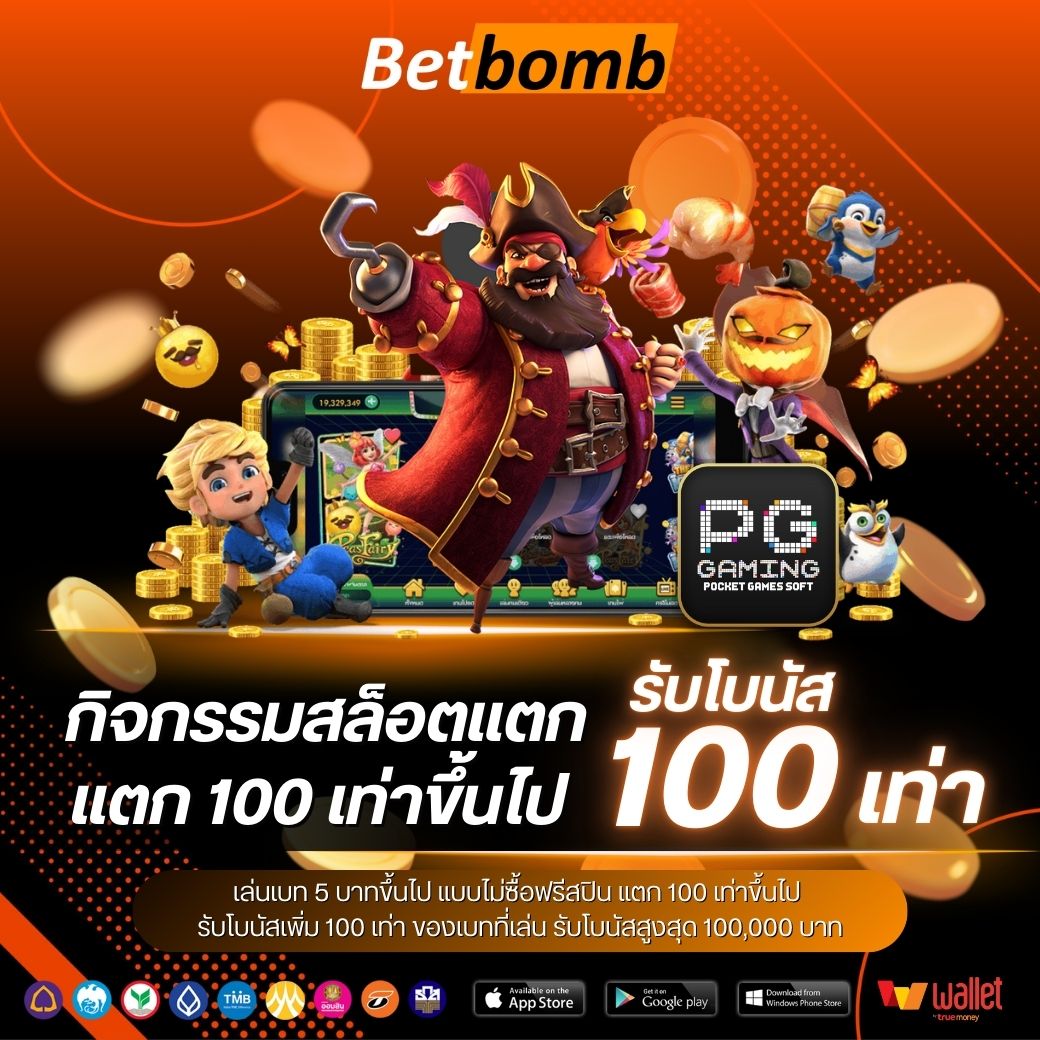 Mvp1bet