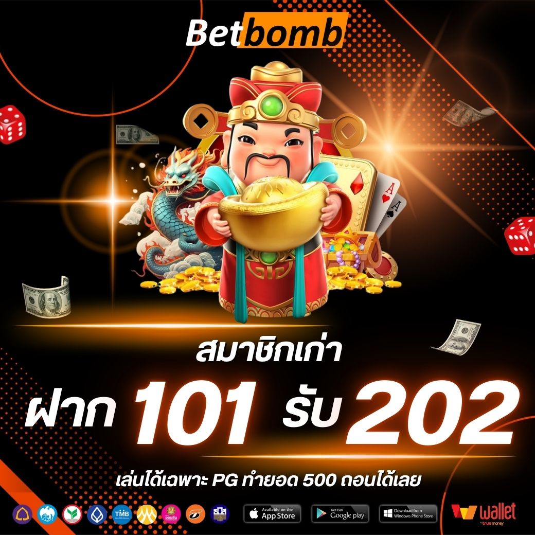 Mvp1bet